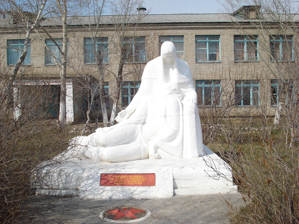 Открыть оригинальное изображение