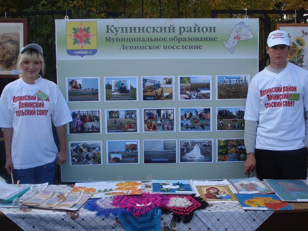 Открыть оригинальное изображение