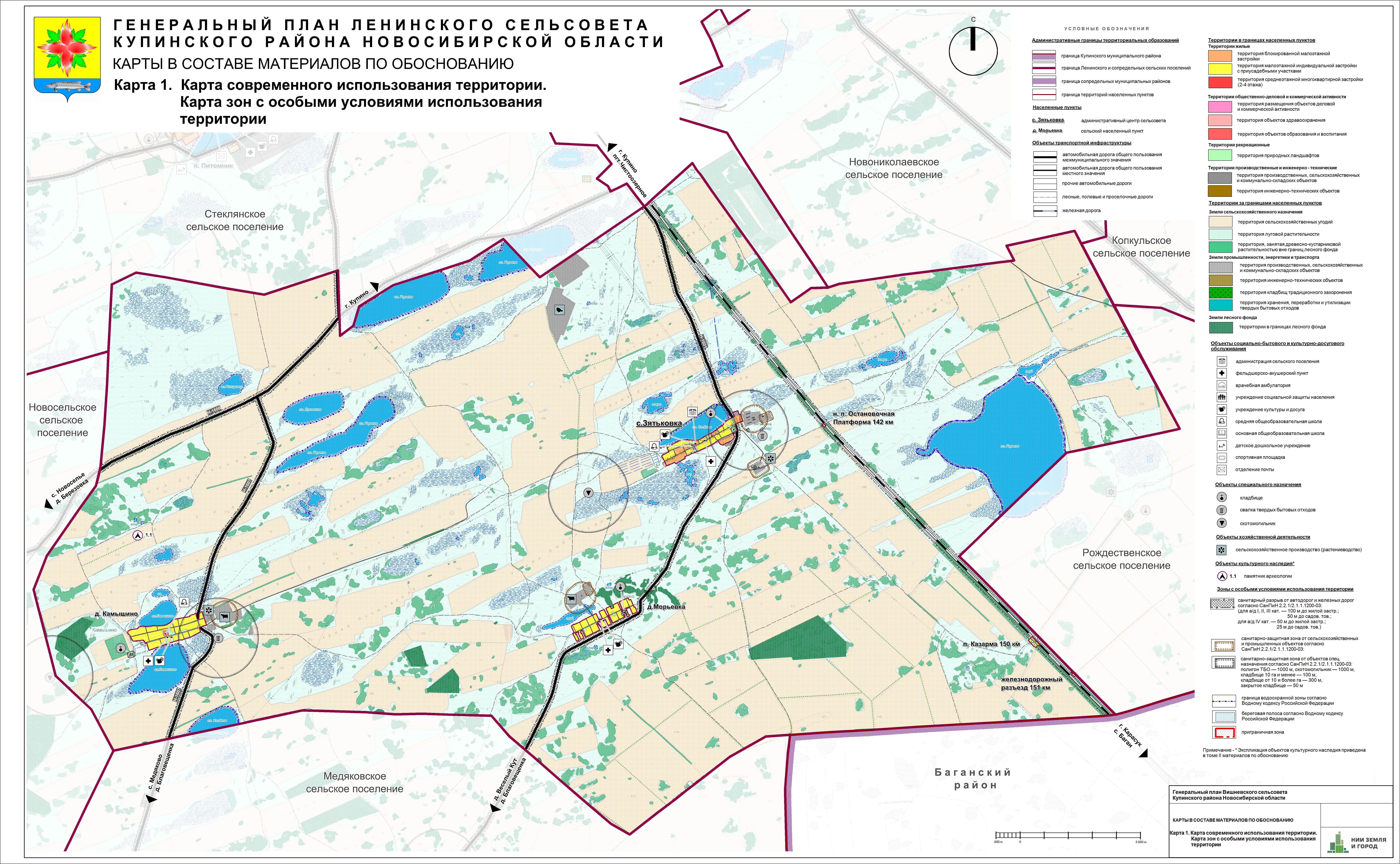 Районы новосибирска на карте